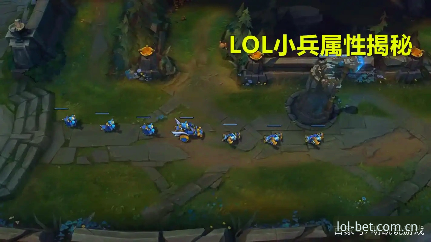 LOL全球赛事 深度揭秘LOL全球赛事背后的创新生态与观赛新纪元